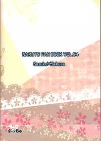 (CCOsaka94) [Pucchu (Echigawa Ryuuka, Murata., Sahara Wataru)] Sakuranbo (Naruto)