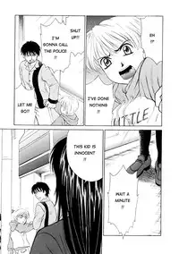 [Gotoh Akira] Kodomo no Jikan [English] [Munyu]