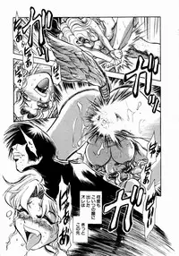 [Chiba Dirou] shoujo kinshin soukan