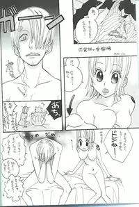 [ONE-TWO-DON!] Koimikan Airemon (One Piece)