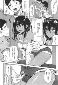 COMIC Kairakuten XTC Vol.4