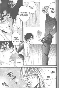 [Kaen] Prisoner [English]