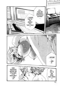 [Haruki] Kisei Juui Suzune | Parasite Doctor Suzune 5 [English] [Tonigobe]