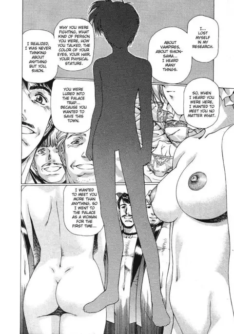 Vampire Master Vol3 - Night22