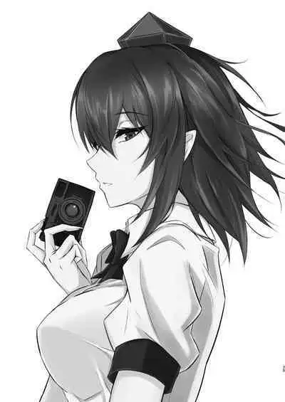 [pikuchi-ya (Piro)] Tengu no Tama Asobi (Touhou Project) [English] [mysterymeat3] [Digital]