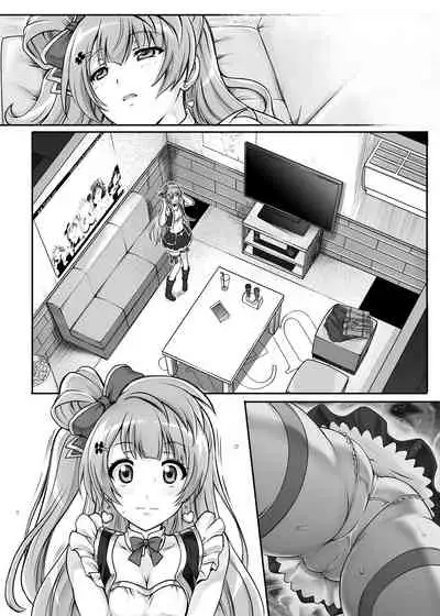 Cyclone no Doujinshi Matome 2012-2019 part 2