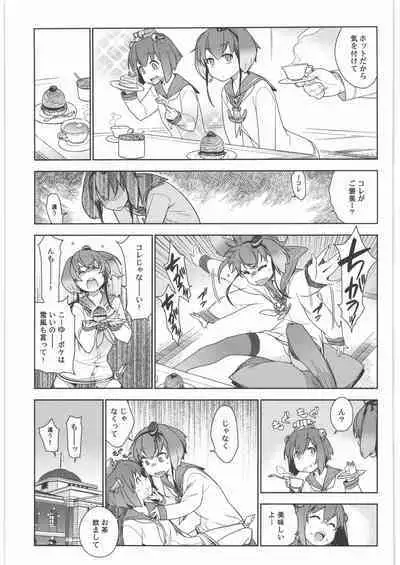 KanColle Soushuuhen Nadeshiko