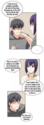 [Husky guy] SStudy Ch.0-33 (English) (YoManga) (Ongoing)