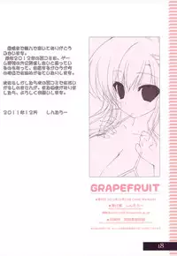 (C81) [GRAPEFRUIT (Shintarou)] Favorites (Boku wa Tomodachi ga Sukunai)