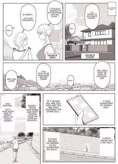 [YoshiYoshi-ya] Hiyori-kun's Doggie-like Days [Eng]