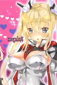 (C91) [megalodon (Mezashi Gohan)] Gestalt Bunny Club (Kantai Collection -KanColle-)