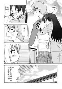 [Luck GEAR (Sakura Ryuuken)] Luck GEAR Collection 1999-2005 (Various)