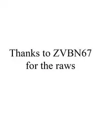 [Dr.VERMILION (Petenshi)] Akari Summer Runaway (VOICEROID) [English] [Digital]