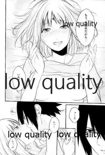 (Zennin Shuuketsu 11) [Togijiru (OhRin)] Ameagari ni wa Kiss o Shite (Naruto)