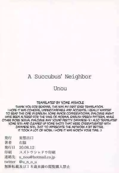 Succubus no Rinjin | A Succubus' Neighbor