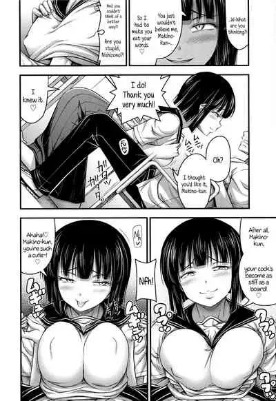 Short Pants to Iroiro Ch.1-8