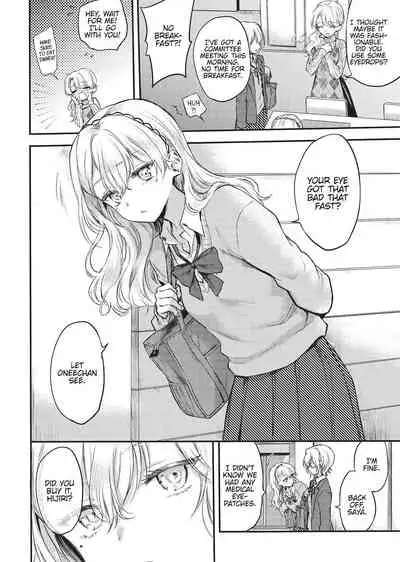 Double Your Pleasure – A Twin Yuri Anthology