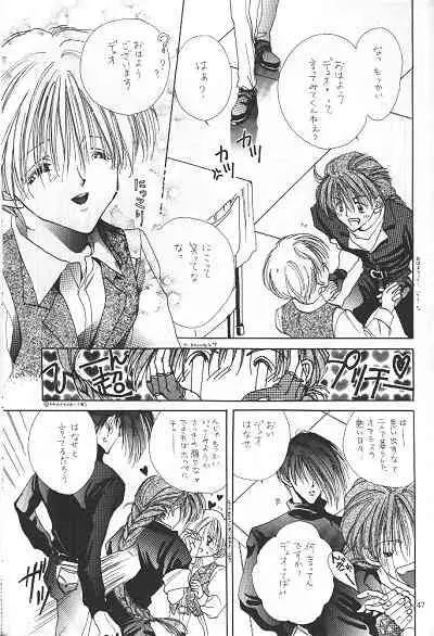 LOVER'S DAY RIGHT HERE IN MY ARMS