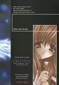[PlatinumMaidens] Sacrifice (Guilty Gear)