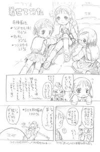 (C65) [Laurier (Kurosaki Mairi)] Ichigo Man (Ichigo Mashimaro)