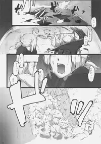 (C73) [DDT (Itachi)] Concerto (Fate/zero, Moyashimon)