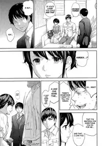 [Shikishiro Konomi] Netoraserare 3 [English] [Seinan Scans+Rabbit Scans] [Digital]