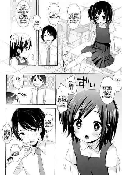 Toro Toro Muchuu | Melty Melty Ecstasy Ch. 1-8