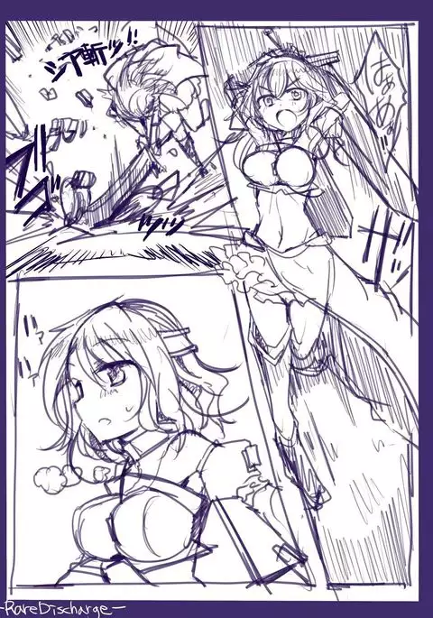 Majutsu Gakuto Alice -RareDischarge-