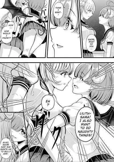 Lilith's Troubles - Saori's Troubles