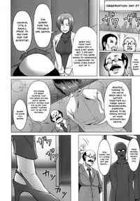 [Kuro Fn] Mesubuta Tenrakuroku [English] {Doujins.com}