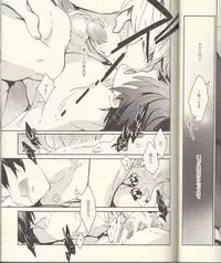 (Renai Jiyuugata! Junbi Undou) [Banyuu (Aoi Levin)] Seichouki (Free!)