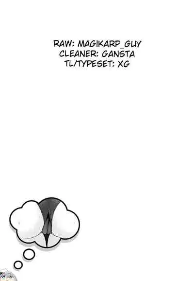 Kyouei Mizugi no Shirase Sakuya Onee-chan to...