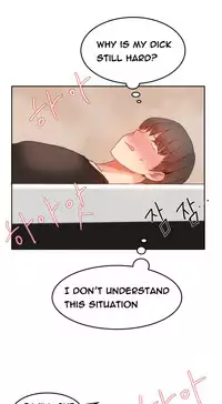 [Mx2J] Hari Dormitory Ch.0-24 (English) (Ongoing)