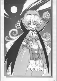 (C57) [Kacchuu Musume (Various)] Meitantei Kubikari Zoku (Various)