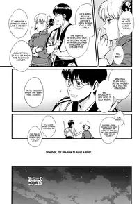 (C84) [3745HOUSE (Mikami Takeru)] Thinking Out Loud (Gintama) [English] [Ikemen Scans]