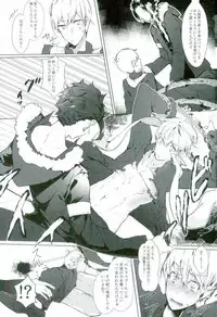 [菜花ばたけ,Marron (菜花,ノリ松)] Bondage (おそ松さん)