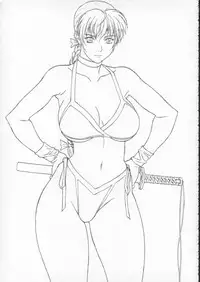 (C61) [Pretty Well (Momoi Nanabei)] Pretty Well 5 (Various)