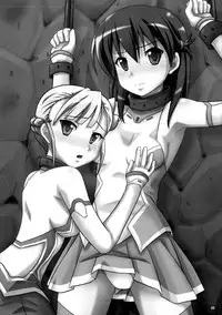 (COMIC1☆6) [Chi-Ra-Rhyzhm (Hidaka Toworu)] × (BaTsu) (Lagrange: The Flower of Rin-ne)