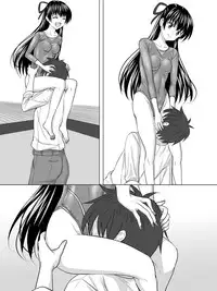 [Sansui (Sen)] Leotard Play [Digital]