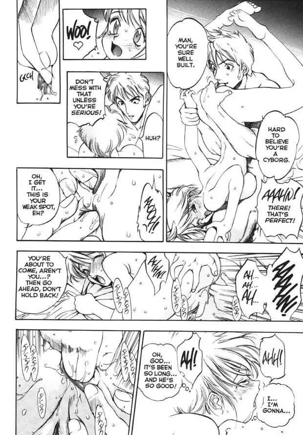 Silky Whip Extreme 02