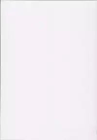 (C93) [Usotsukiya (Oouso)] Hizamazuite Onameyo (Azur Lane)