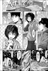 COMIC Kairakuten BEAST 2015-06