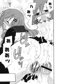 [Miyamoto Yuu] M♥kano