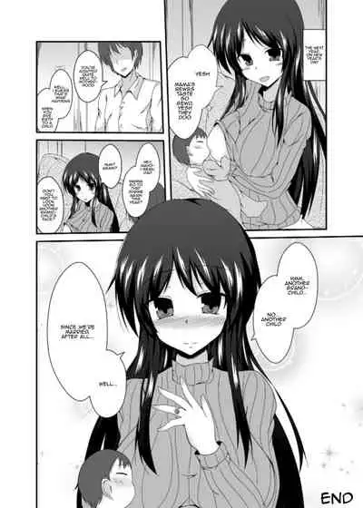 Didn't you say you wanted to see your grandchild's face, dad?