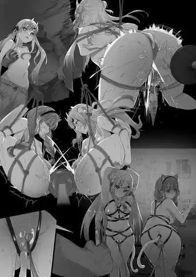 [Ramuda] Saimin Aym (Minato Aqua, Nakiri Ayame) [English] [Kinsei Translations] [Decensored]