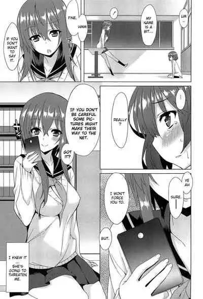 [Kusano Yuu] Zenkai Roshutsu Shoujo - Schelm CH 01-07 [English] [ZERO-VOID]