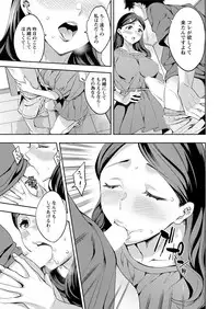 Action Pizazz 2018-09 [Digital]