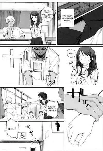 [Arai Kei] Houkago Initiation [English]