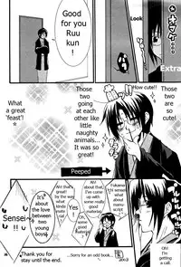 [Shima Kyousuke] Ikaru gecchu! (Kannagi no Tori) [English]