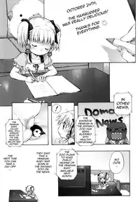 [Otentomaru (Nakamura Kanko)] Moebocchi (Super Robot Wars) [English] [QB-TL]